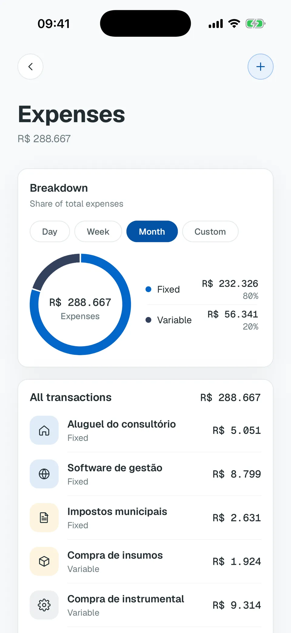 Deentz mobile expenses screen