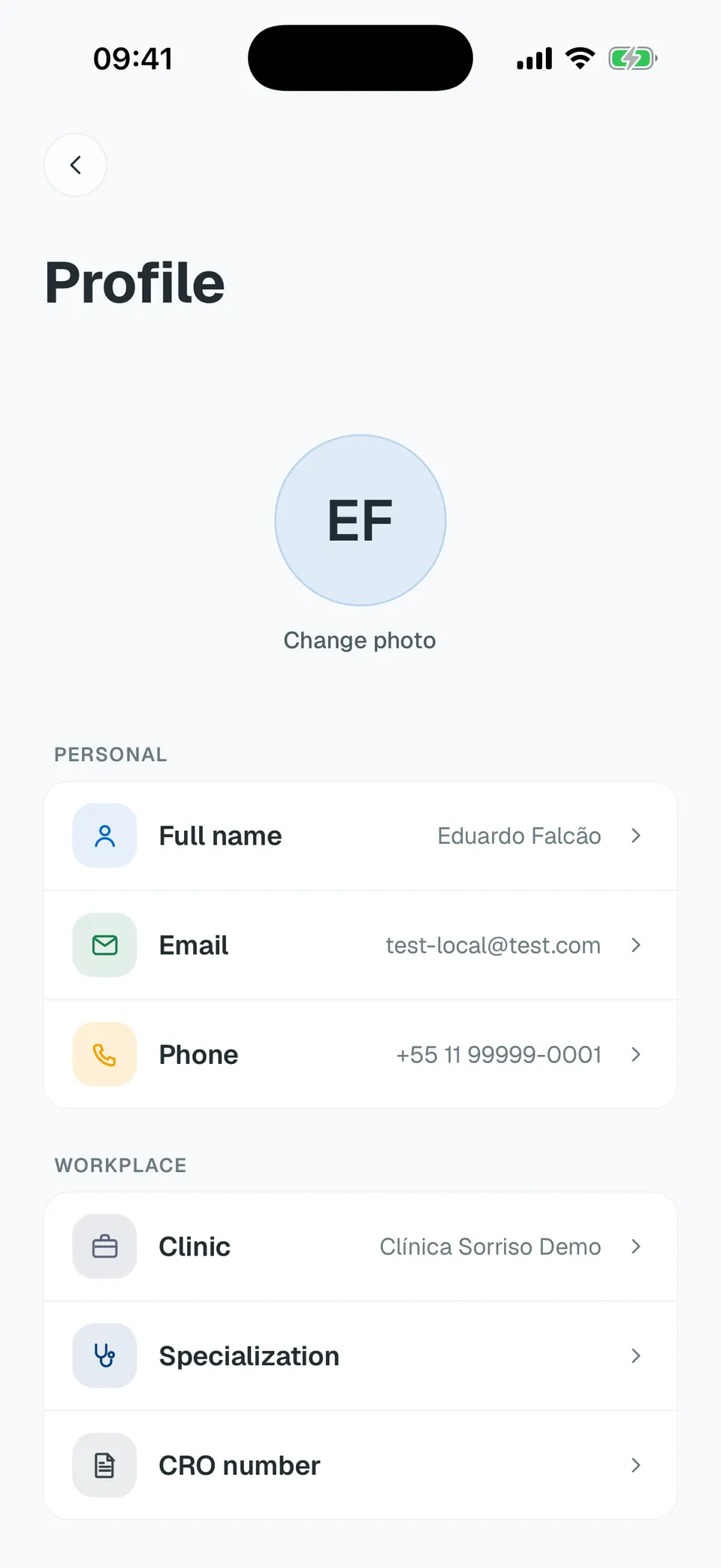 Deentz mobile profile settings