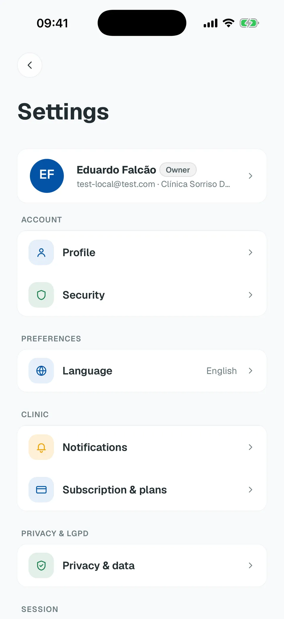 Deentz mobile settings menu